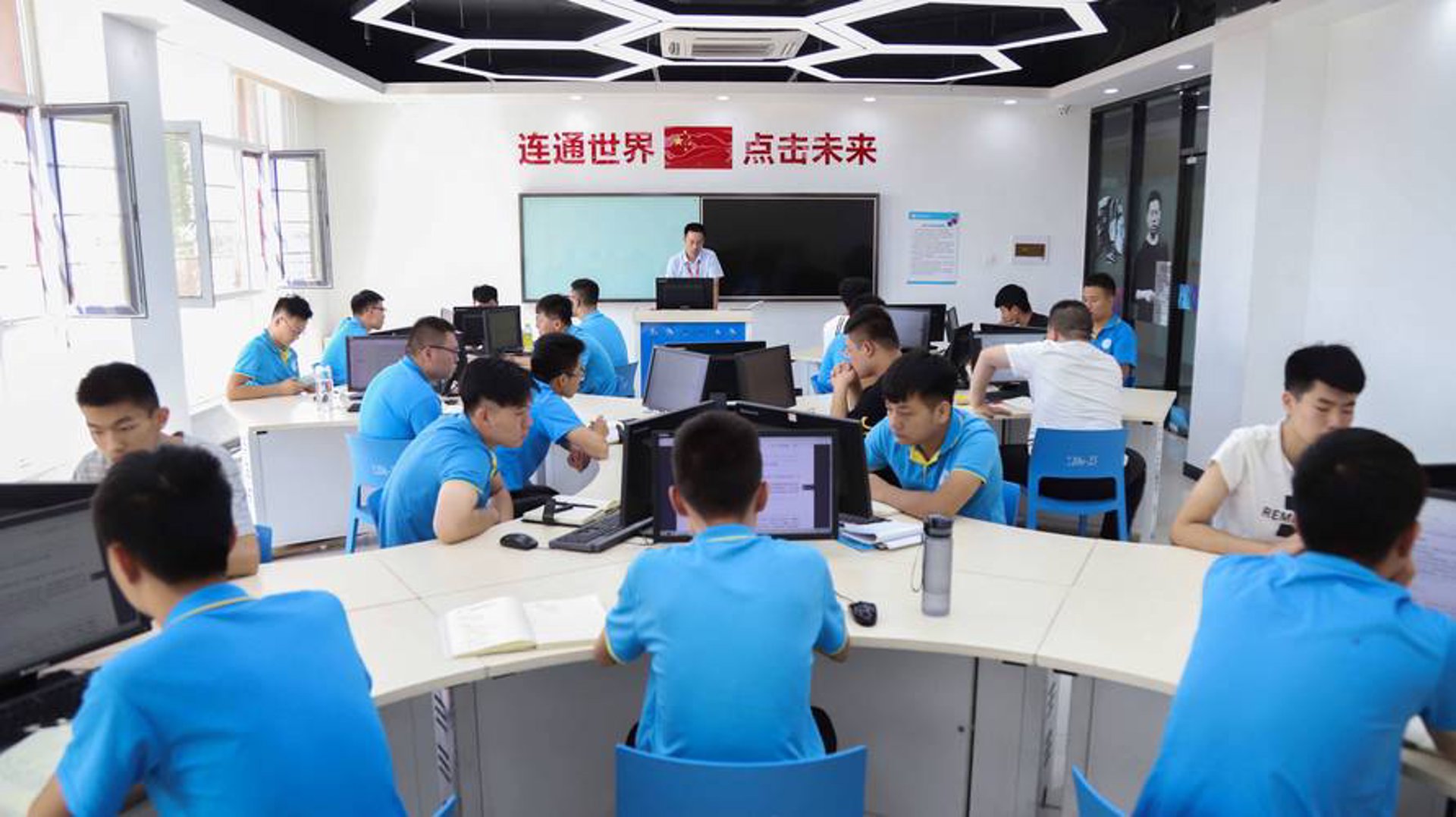 溜溜去网络科技